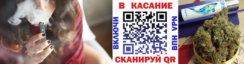 Виды наркотиков купить Первомайск ГАШИШ  КОКАИН  АМФЕТАМИН  МАРИХУАНА  МЕФ 