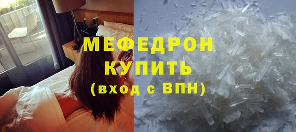 амфетамин Приозерск