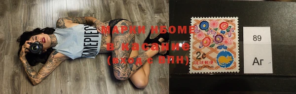 сатива Покров