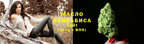дурь Володарск