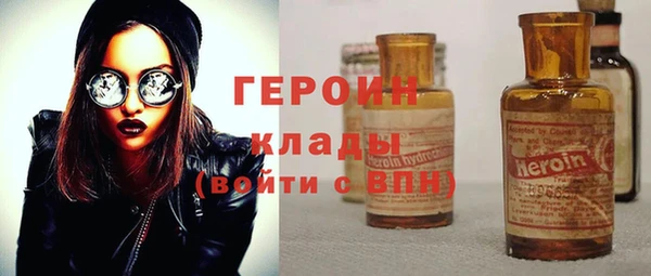 МДПВ Верея