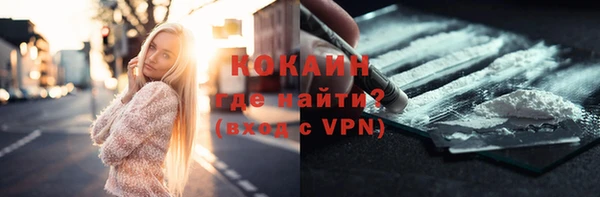сатива Верхнеуральск