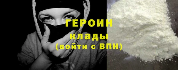 COCAINE Покачи