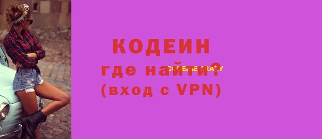 МДПВ Верея