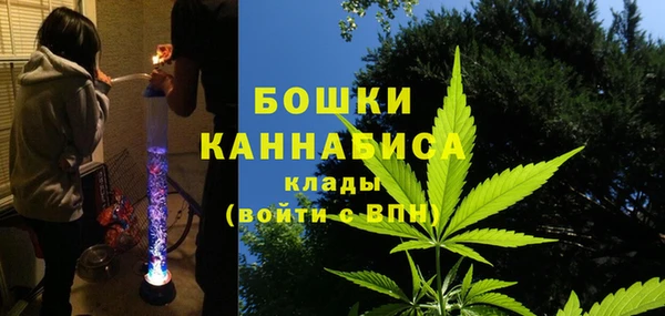 кокаин премиум Покровск