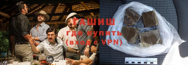 дурь Володарск