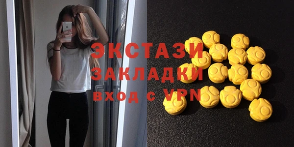 COCAINE Покачи