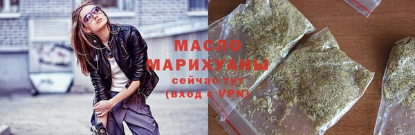 ешки Волоколамск