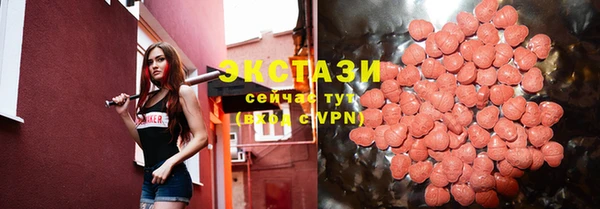 меф Протвино