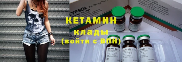 МДПВ Верея