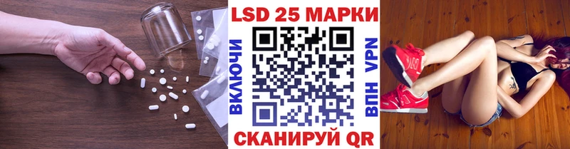 где найти сайты даркнета клад Лсд 25 экстази кислота Первомайск